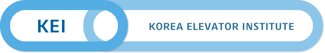 KEI= KOREA ELEVATOR INSTITUTE